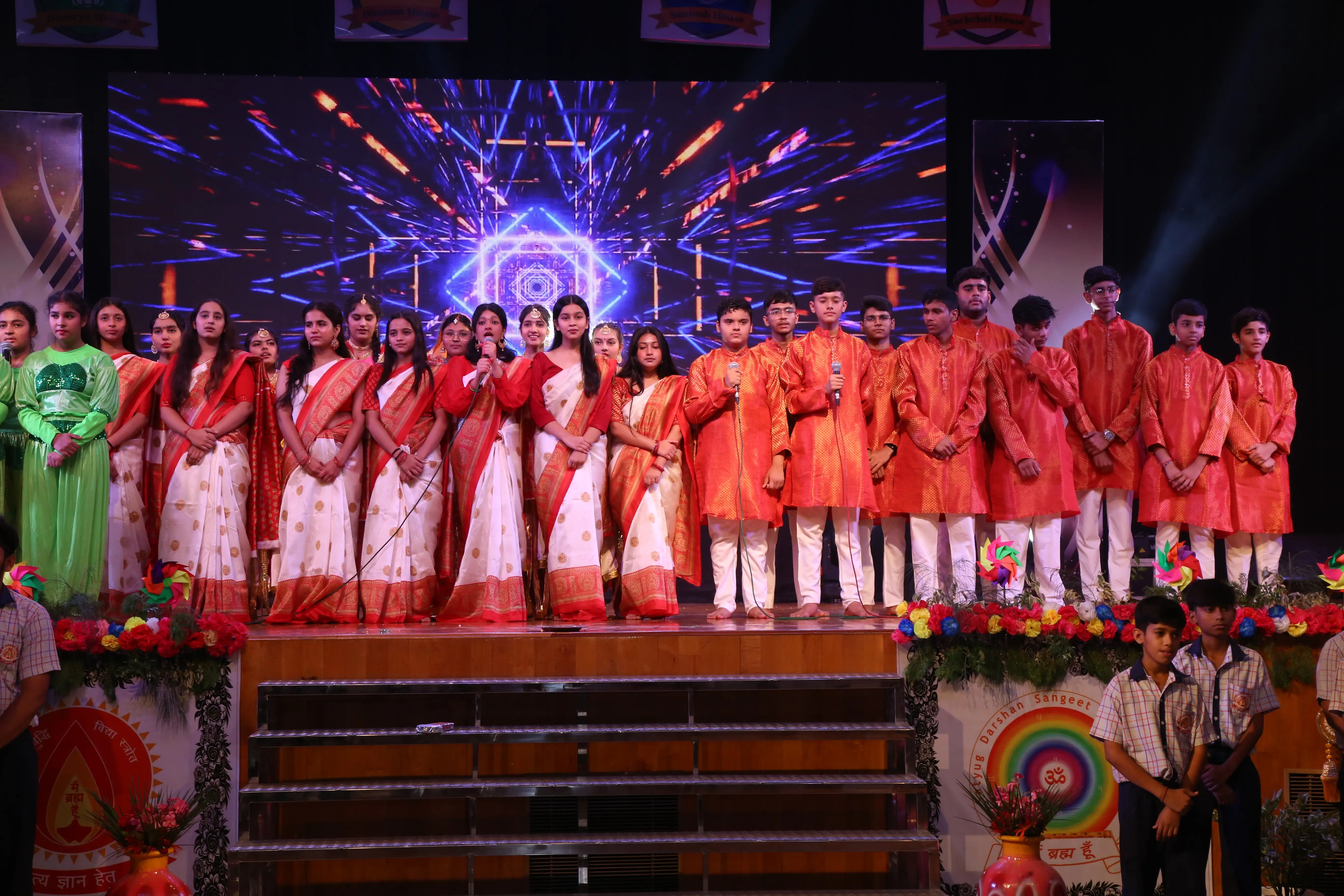 Award image